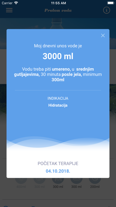 Prolom Voda screenshot 3