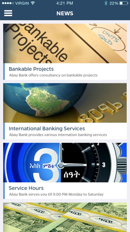Abay Mobile-Banking screenshot-4