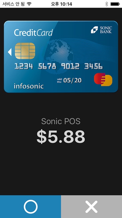 Sonic Wallet screenshot 2