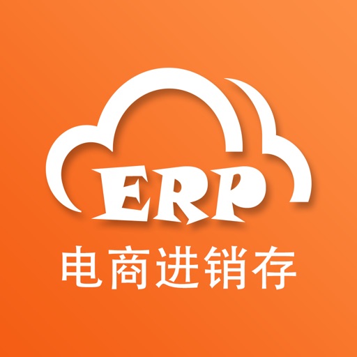 电商仓库 ERP-进销存,跨境电商 Icon