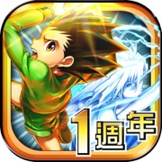 HUNTER×HUNTER獵人 戰鬥群星