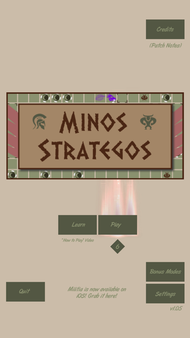 Minos Strategos screenshot 1