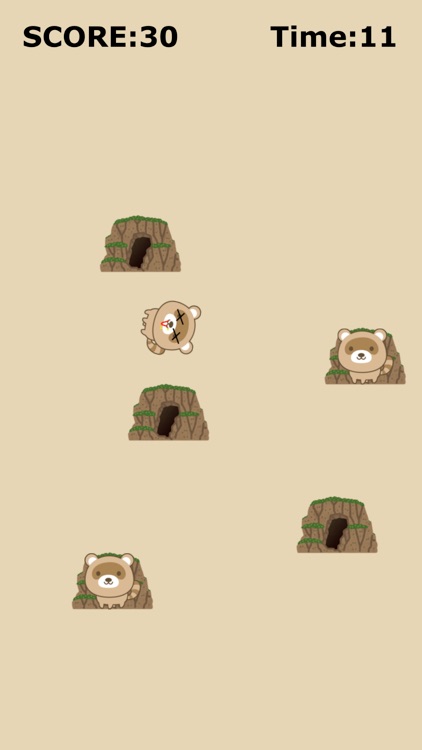 ボコボコ岩だぬき