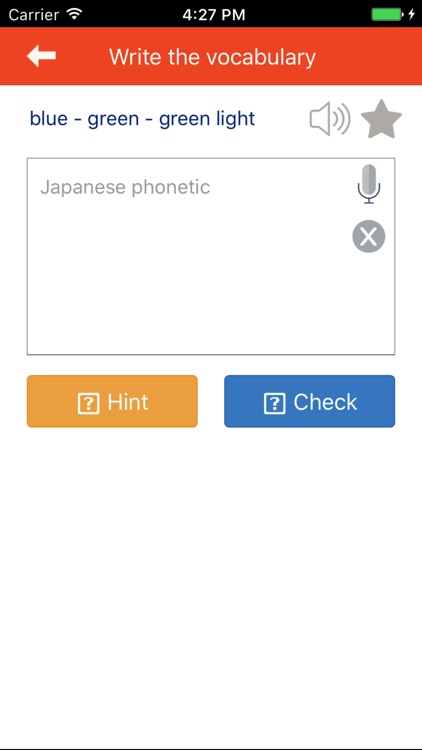 Japanese Vocabulary JPLT N5 screenshot-3