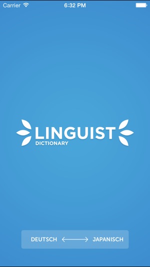 Linguist Geschäft wörter DE-JP(圖1)-速報App