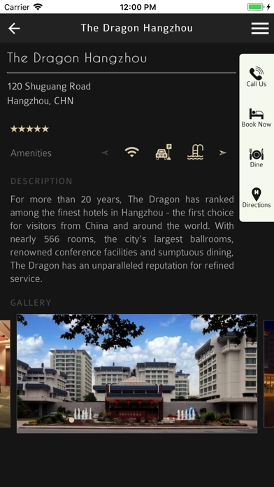 Dragon Club screenshot 3