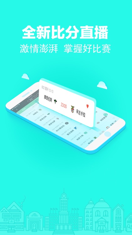 好彩投彩票-注册送888元