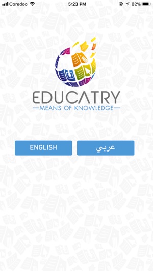 Educatry