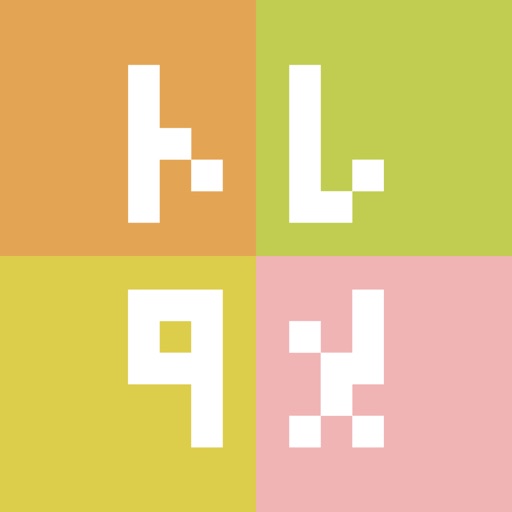 オタクが共感するエンタメ情報アプリ - トレタメ