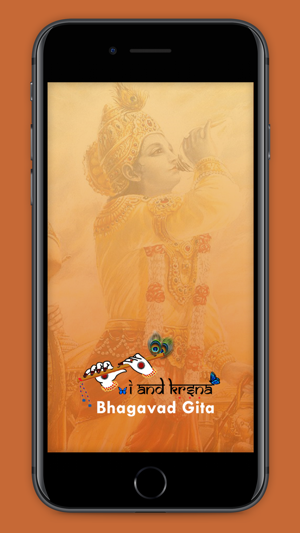 Bhagavad Gita - Sloka(圖1)-速報App