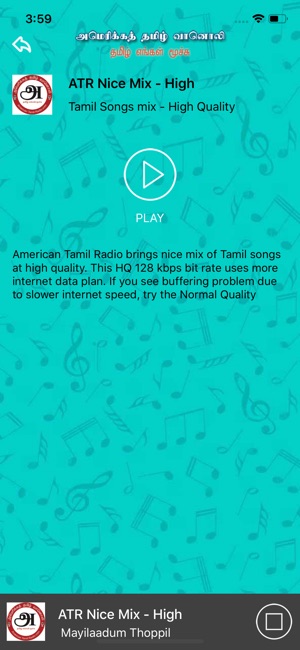 American Tamil Radio(圖2)-速報App