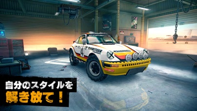 アスファルト:Xtremeのスクリーンショット5 アスファルト:Xtremeのスクリーンショット5