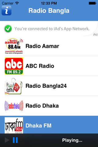 Radio-Bangla screenshot 4