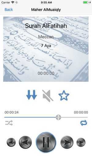 Maher Al Muaiqly Quran -Maikli(圖3)-速報App