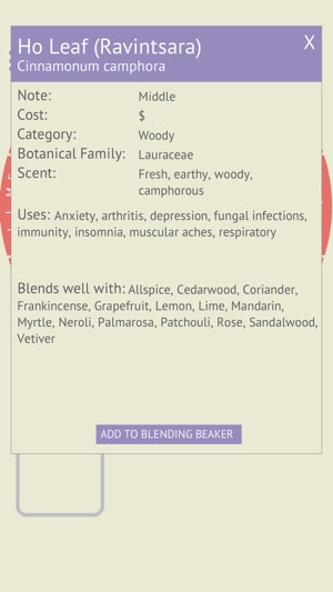 Essential Oil Blending Tool(圖1)-速報App