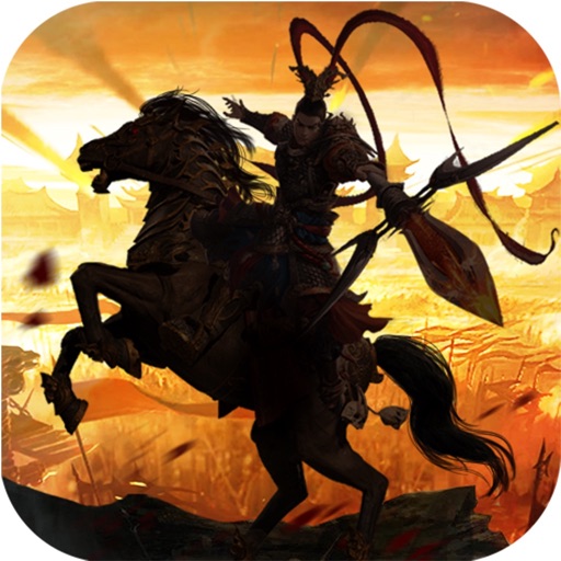 三国志·趙雲英雄伝~本格三国志RPGゲーム