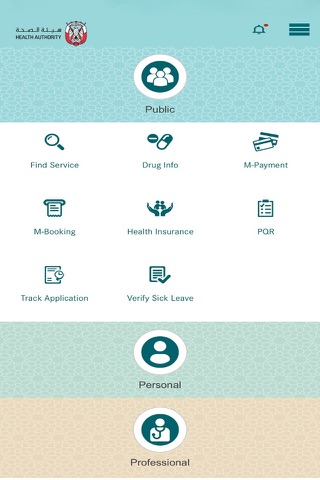 Department of Health-Abu Dhabi screenshot 3
