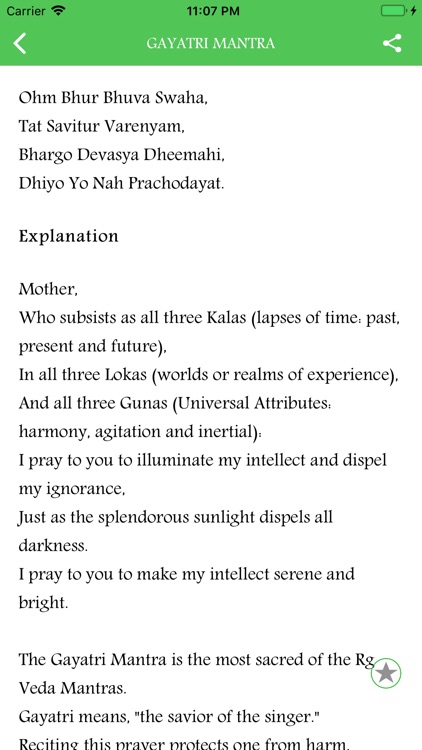 Hindu Daily Prayers screenshot-3