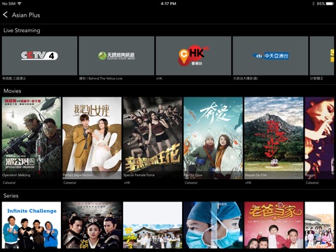 Singtel Cast screenshot 2