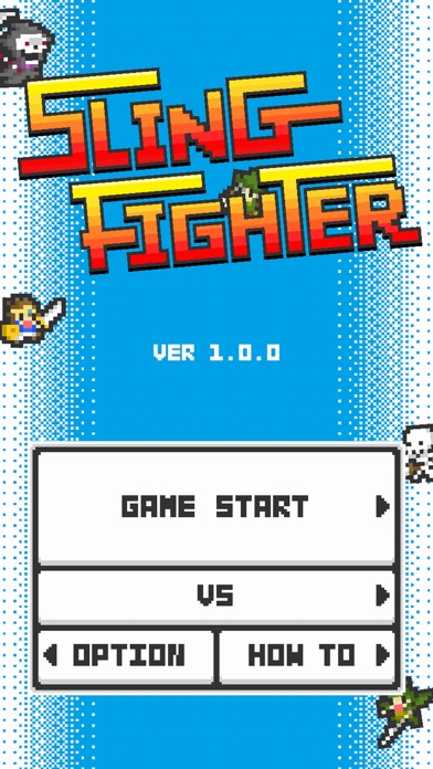 SlingFighter(スリングファイター) screenshot1