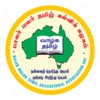 Balarmalar School
