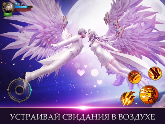 Скачать Daybreak Legends: Defenders