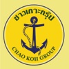 Chaokoh group