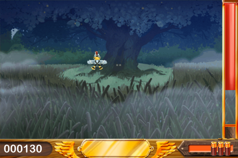 Duck Hunter Extreme HD screenshot 2