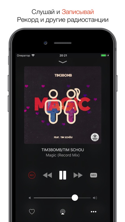 Radio Record Samara