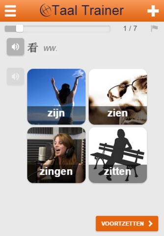 Learn Chinese Words screenshot 3