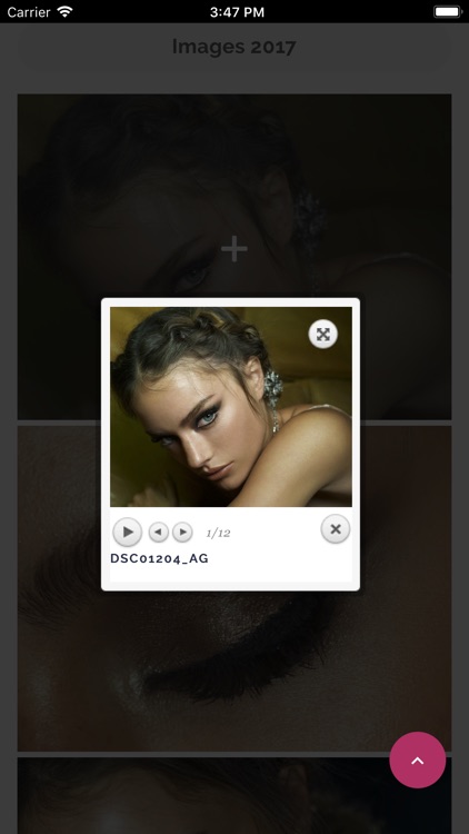 אדווה אלמקיאס screenshot-4