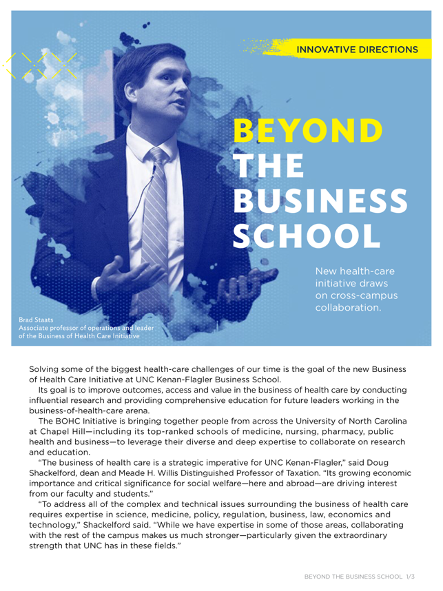 UNC Business Magazine(圖2)-速報App