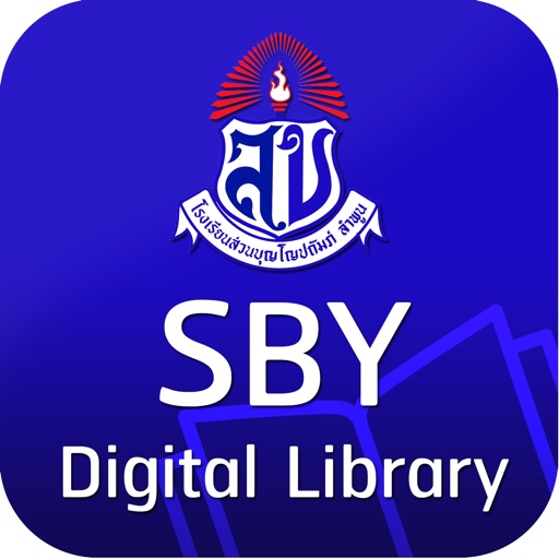 SBY Digital Library icon