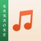 Karaoke Vietnam là ứng dụng rất hay và phổ biến trên iPhone/iPad/iPod với kho bài hát lên đến hàng chục ngàn bài gồm nhiều bài hát tiếng Anh tiếng Việt và tiếng Hoa được liên tục cập nhật