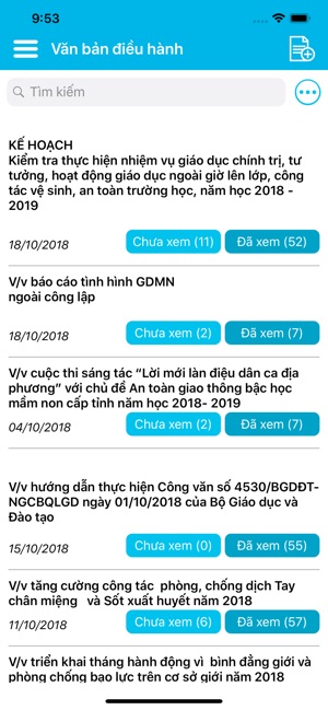 HueEdu(圖2)-速報App