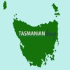 Tasmanian Living tasmanian devils 