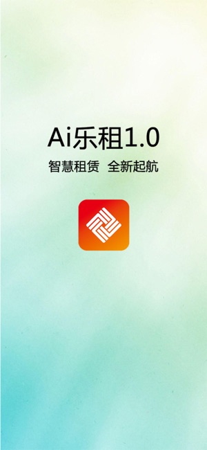 Ai乐租(圖1)-速報App