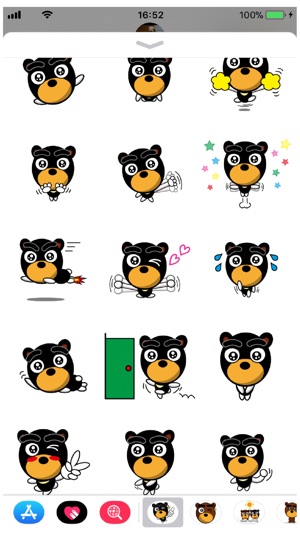 Beb 19 Stickers(圖3)-速報App