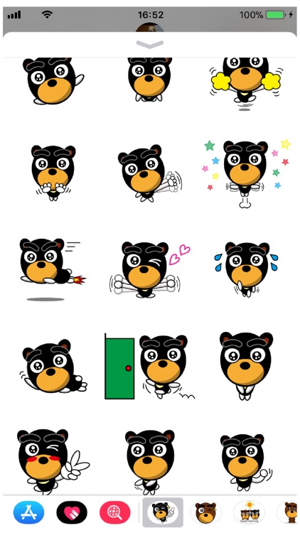 Beb 19 Stickers