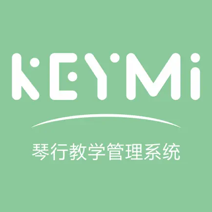 keymi琴行管理系统 Читы