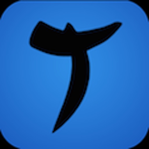 Tichu Counter iOS App