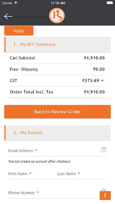 Punjab Store screenshot 4