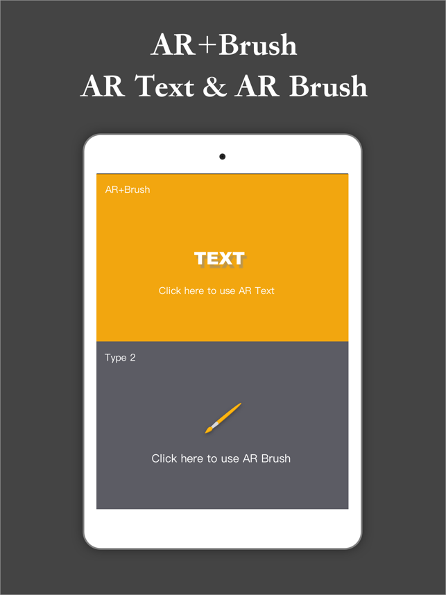 ‎AR+Brush Screenshot