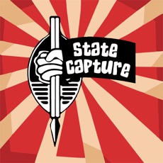 Activities of State Capture