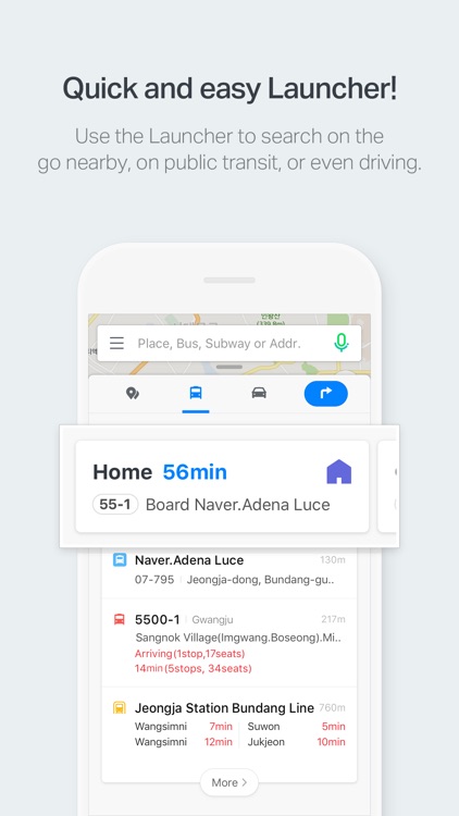 NAVER Map, Navigation