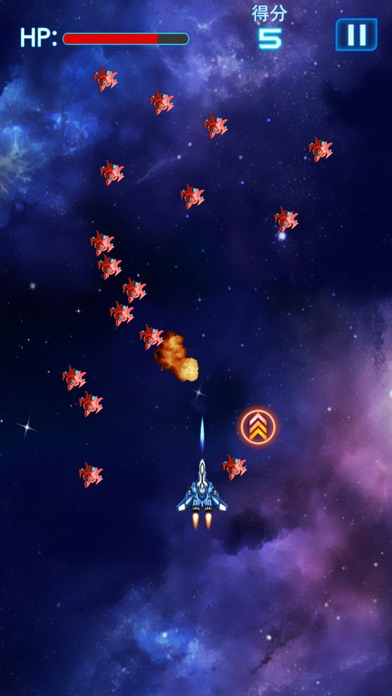 急速战机-雷与电经典好玩的打飞机小游戏 screenshot 2