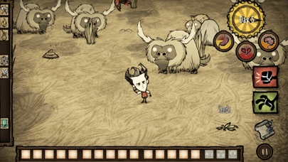 download Don't Starve: Pocket Edition apps 2