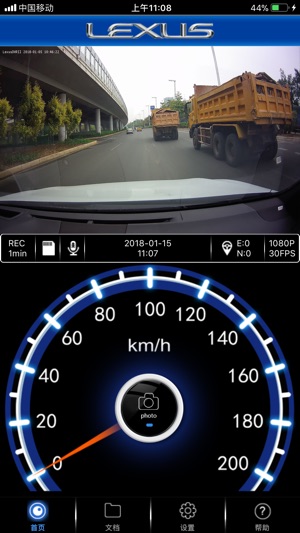 MyLexusDVRII(圖2)-速報App