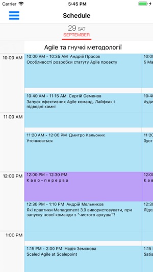 Kyiv PM Day(圖1)-速報App