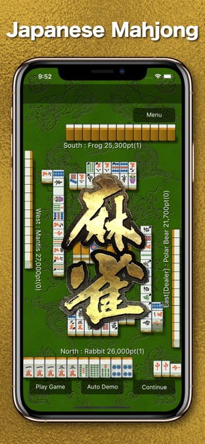 Mahjong Mobile